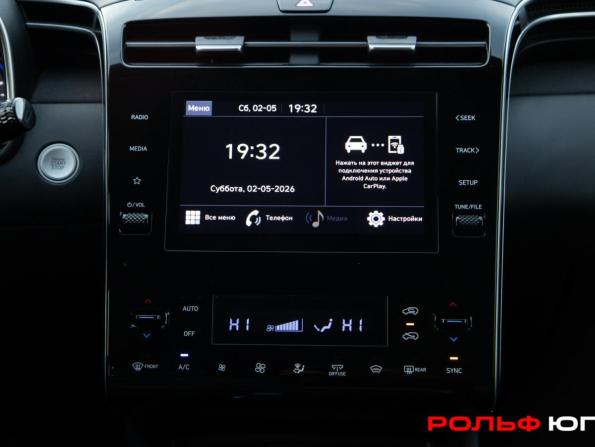 Hyundai Tucson IV с пробегом 2024 года, цена 3 319 000 рублей, 17700 км, внедорожник, Автокод Объявления