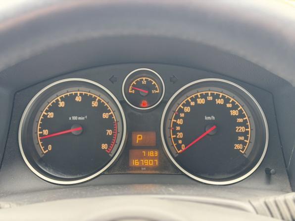 Opel Astra H с пробегом 2006 года, цена 500 000 рублей, 167907 км, хэтчбек, Автокод Объявления