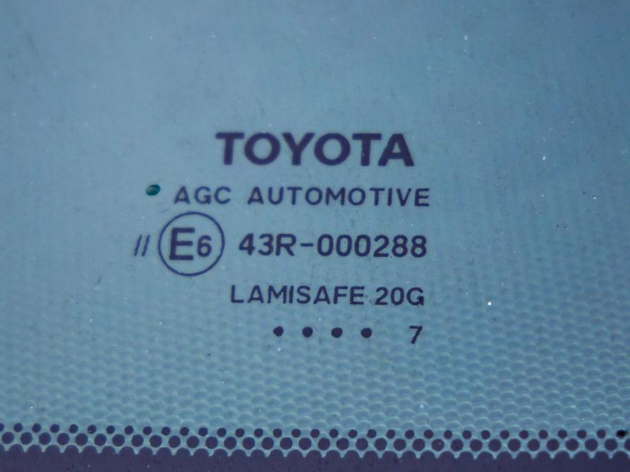 Toyota Camry VII (XV50) Рестайлинг 2 Волгоград  - изображение 12