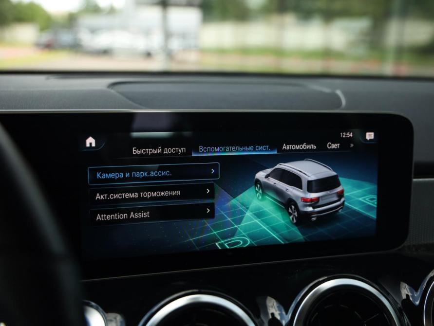 Mercedes-Benz GLB I (X247) Санкт-Петербург  - изображение 16
