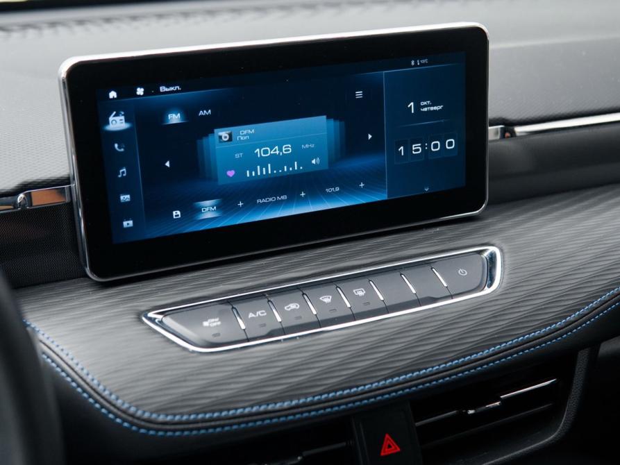 Haval Jolion I Ростов-на-Дону  - изображение 18