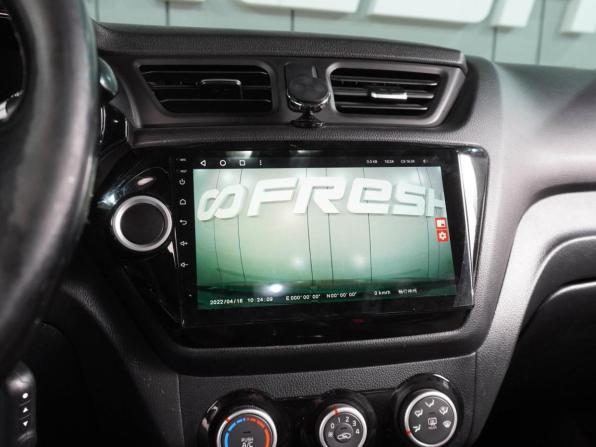 Kia Rio III Рестайлинг с пробегом 2016 года, цена 959 000 рублей, 224845 км, седан, Автокод Объявления