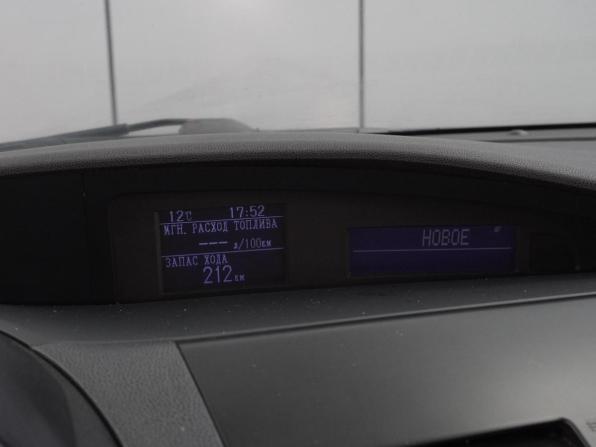 Mazda 3 II (BL) Рестайлинг с пробегом 2011 года, цена 999 000 рублей, 148132 км, седан, Автокод Объявления