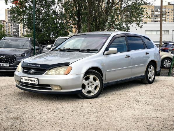 Honda Avancier I Рестайлинг с пробегом 2002 года, цена 289 000 рублей, 315000 км, универсал, Автокод Объявления