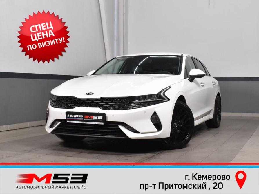 Kia K5 III Кемерово  - изображение 1