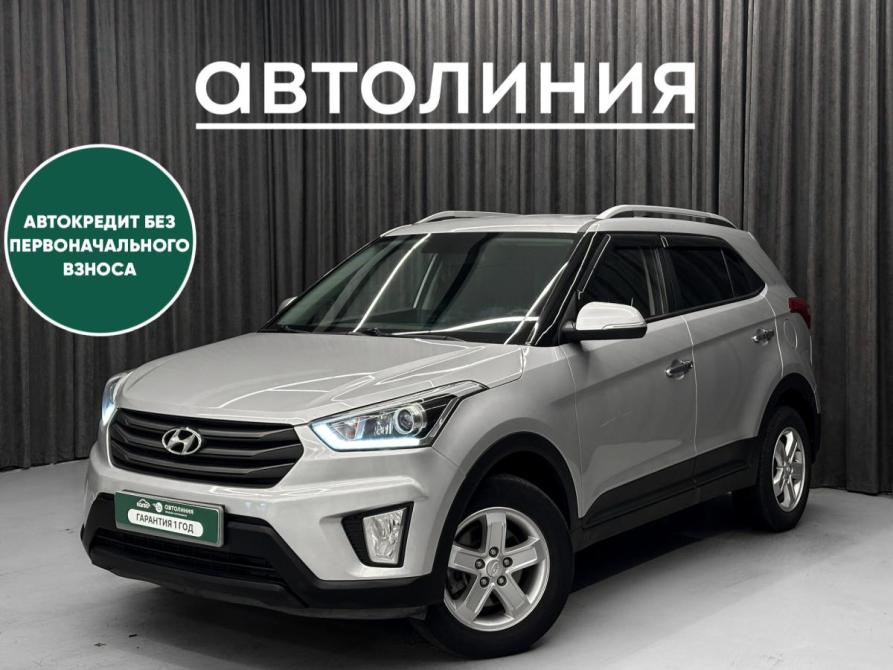 Hyundai Creta I Красноярск  - изображение 1
