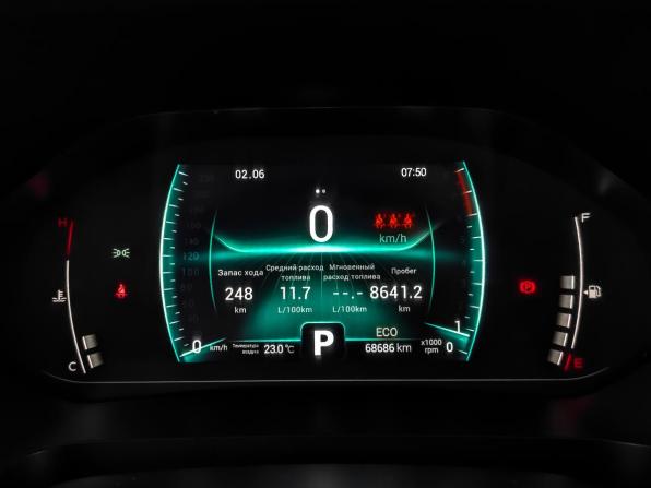 Chery Tiggo 7 Pro I с пробегом 2021 года, цена 1 550 000 рублей, 68684 км, внедорожник, Автокод Объявления