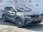 Belgee X50 Екатеринбург  - изображение 47