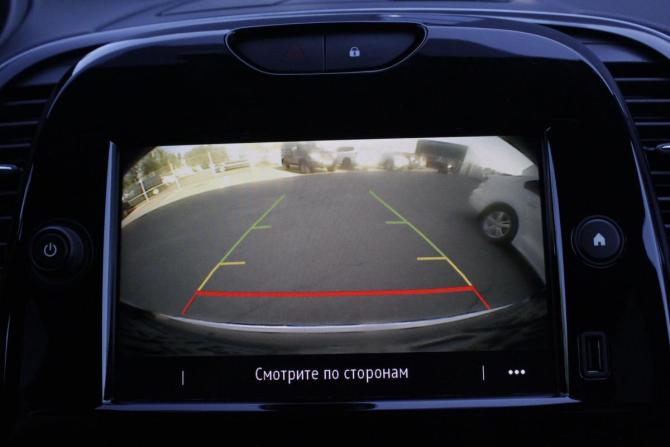 Renault Kaptur I Рестайлинг с пробегом 2021 года, цена 1 850 000 рублей, 41738 км, внедорожник, Автокод Объявления