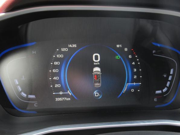 Geely Coolray I с пробегом 2023 года, цена 1 880 000 рублей, 33576 км, внедорожник, Автокод Объявления