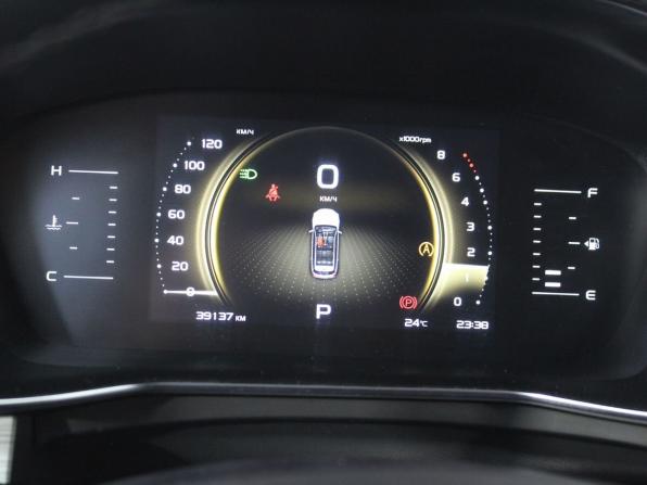 Geely Atlas Pro с пробегом 2024 года, цена 2 180 000 рублей, 38000 км, внедорожник, Автокод Объявления