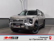 Nissan Frontier Pro Кемерово  - изображение 38