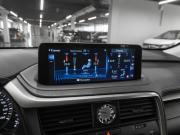 Lexus RX IV Рестайлинг Москва  - изображение 51