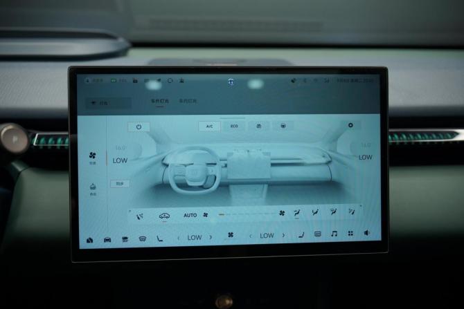 Zeekr X I с пробегом 2023 года, цена 4 345 000 рублей, 34500 км, внедорожник, Автокод Объявления