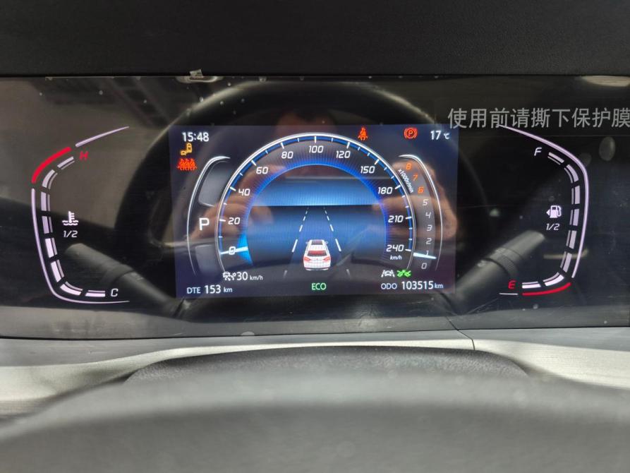 Changan CS75 Plus II Воронеж  - изображение 9