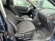 Nissan Qashqai I Екатеринбург  - изображение 19