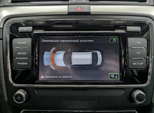 Skoda Superb II Рестайлинг с пробегом 2014 года, цена 1 550 000 рублей, 129753 км, лифтбек, Автокод Объявления