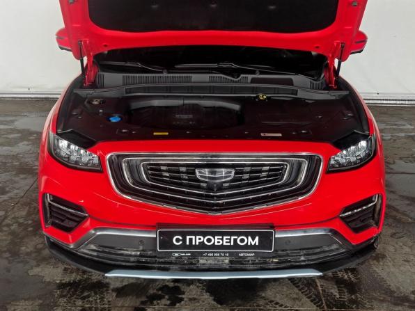 Geely Atlas Pro с пробегом 2023 года, цена 2 100 000 рублей, 49400 км, внедорожник, Автокод Объявления