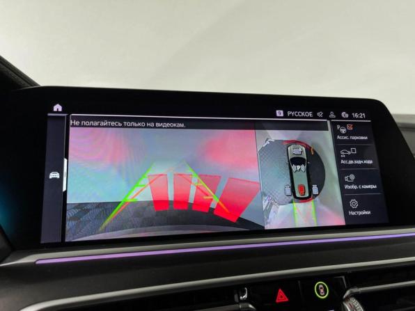 BMW X7 I (G07) с пробегом 2021 года, цена 9 256 500 рублей, 38773 км, внедорожник, Автокод Объявления