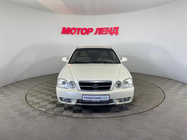 Kia Magentis I Рестайлинг с пробегом 2005 года, цена 345 000 рублей, 339761 км, седан, Автокод Объявления
