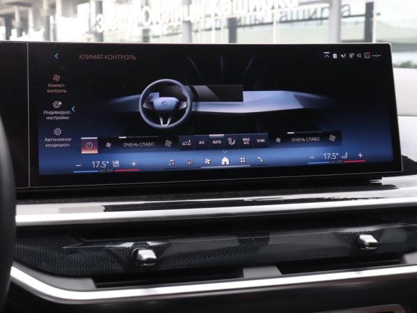 BMW X6 III (G06) Рестайлинг с пробегом 2024 года, цена 11 800 000 рублей, 22834 км, внедорожник, Автокод Объявления