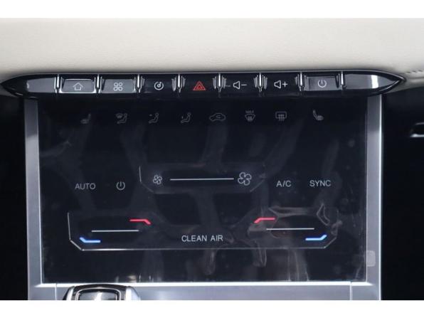 Chery Tiggo 4 Pro I Рестайлинг с пробегом 2023 года, цена 1 433 000 рублей, 86414 км, внедорожник, Автокод Объявления