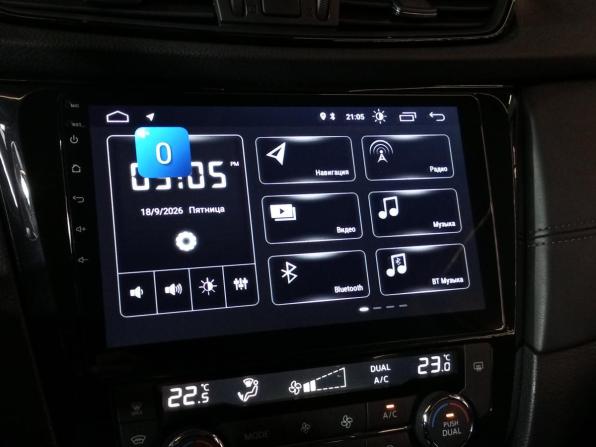 Nissan Qashqai II Рестайлинг с пробегом 2020 года, цена 2 095 000 рублей, 116369 км, внедорожник, Автокод Объявления