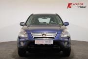 Honda CR-V III Ярославль  - изображение 25
