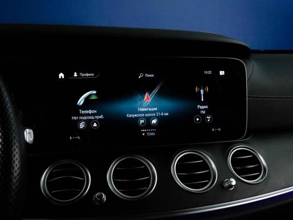 Mercedes-Benz E-Класс V (W213 S213 C238) Рестайлинг с пробегом 2021 года, цена 4 399 077 рублей, 70578 км, седан, Автокод Объявления