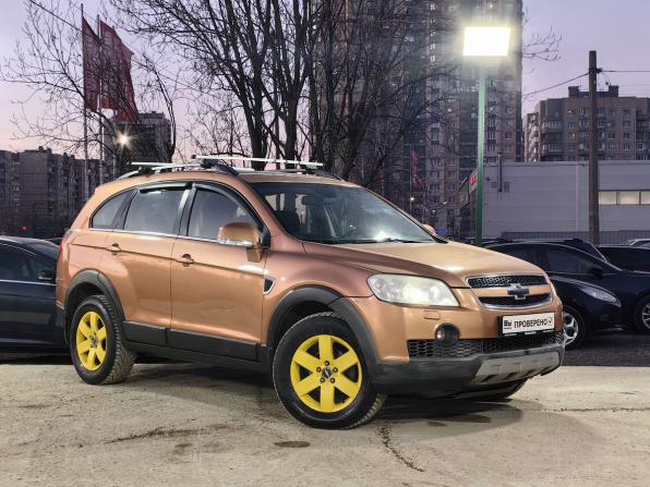 Chevrolet Captiva I с пробегом 2007 года, цена 529 000 рублей, 269223 км, внедорожник, Автокод Объявления