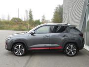 Changan CS35 Plus I Рестайлинг Санкт-Петербург  - изображение 45