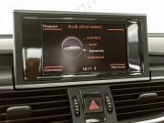 Audi A6 IV (C7) Екатеринбург  - изображение 57