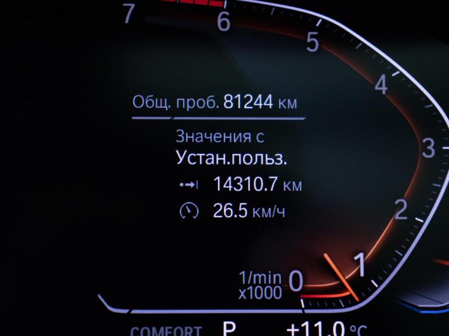 BMW X3 III (G01) Москва  - изображение 12