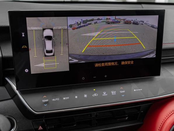 Toyota Camry IX (XV80) China Market с пробегом 2024 года, цена 3 949 000 рублей, 36675 км, седан, Автокод Объявления