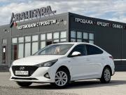 Hyundai Solaris II Рестайлинг Волгоград  - изображение 26