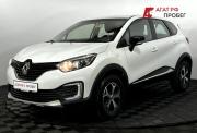 Renault Kaptur I Нижний Новгород  - изображение 25