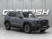 Haval Dargo I Ростов-на-Дону  - изображение 22