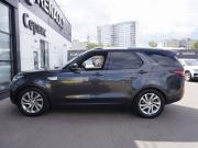 Land Rover Discovery V Москва  - изображение 23