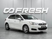 Citroen C4 I Рестайлинг Воронеж  - изображение 20