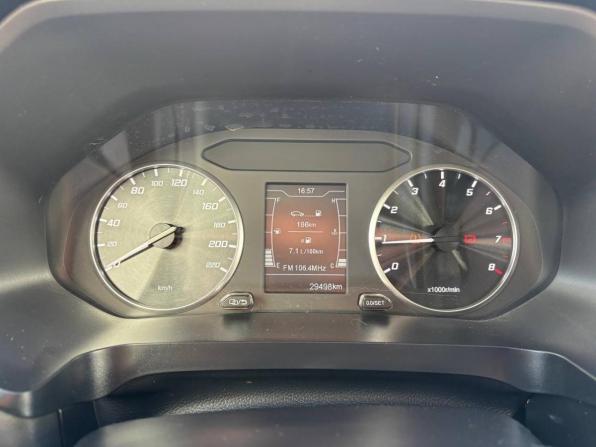 Chery Tiggo 4 Pro I Рестайлинг с пробегом 2024 года, цена 1 500 000 рублей, 30000 км, внедорожник, Автокод Объявления