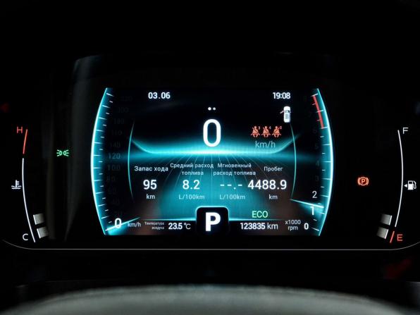 Chery Tiggo 7 Pro I с пробегом 2021 года, цена 1 398 000 рублей, 123833 км, внедорожник, Автокод Объявления