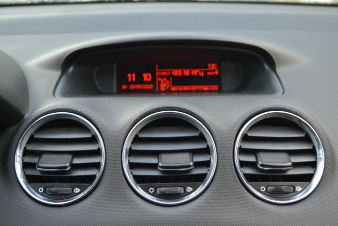 Peugeot 308 I Рестайлинг с пробегом 2012 года, цена 450 000 рублей, 225655 км, хэтчбек, Автокод Объявления