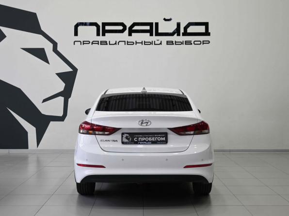 Hyundai Elantra VI (AD) с пробегом 2018 года, цена 1 399 900 рублей, 108000 км, седан, Автокод Объявления
