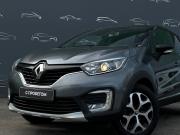 Renault Kaptur I Санкт-Петербург  - изображение 52