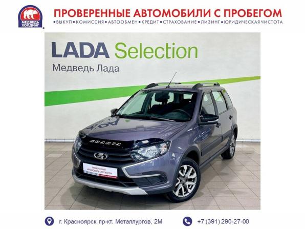 Lada (ВАЗ) Granta I Рестайлинг с пробегом 2022 года, цена 825 000 рублей, 84360 км, универсал, Автокод Объявления