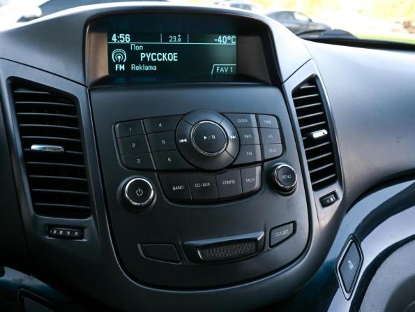 Chevrolet Orlando I с пробегом 2012 года, цена 1 309 000 рублей, 120191 км, компактвэн, Автокод Объявления