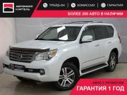 Lexus GX II Новокузнецк  - изображение 22