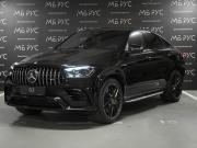 Mercedes-Benz GLE Coupe AMG II (C167) Рестайлинг Москва  - изображение 32