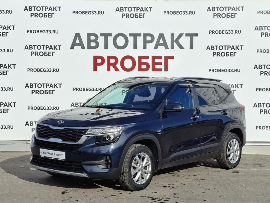 Kia Seltos I Владимир  - изображение 1
