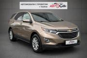 Chevrolet Equinox III Тамбов  - изображение 21